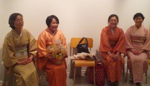 suzuki, ota, tsugita, yamamoto