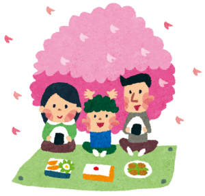 hanami_family