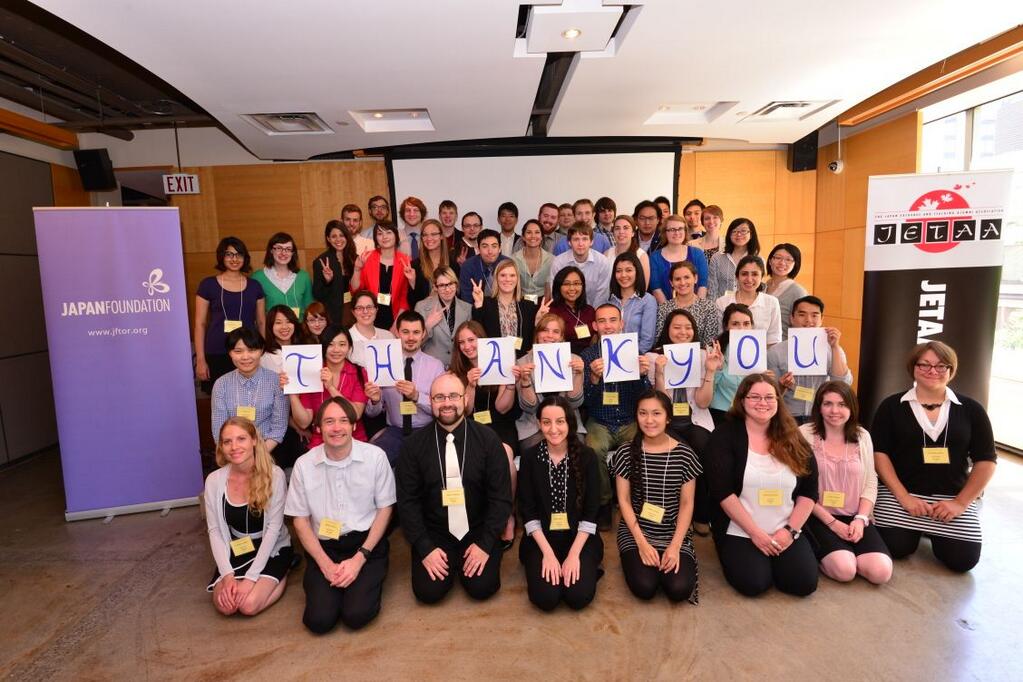 Thank you Japan Foundation for letting us use your beautiful venue!
