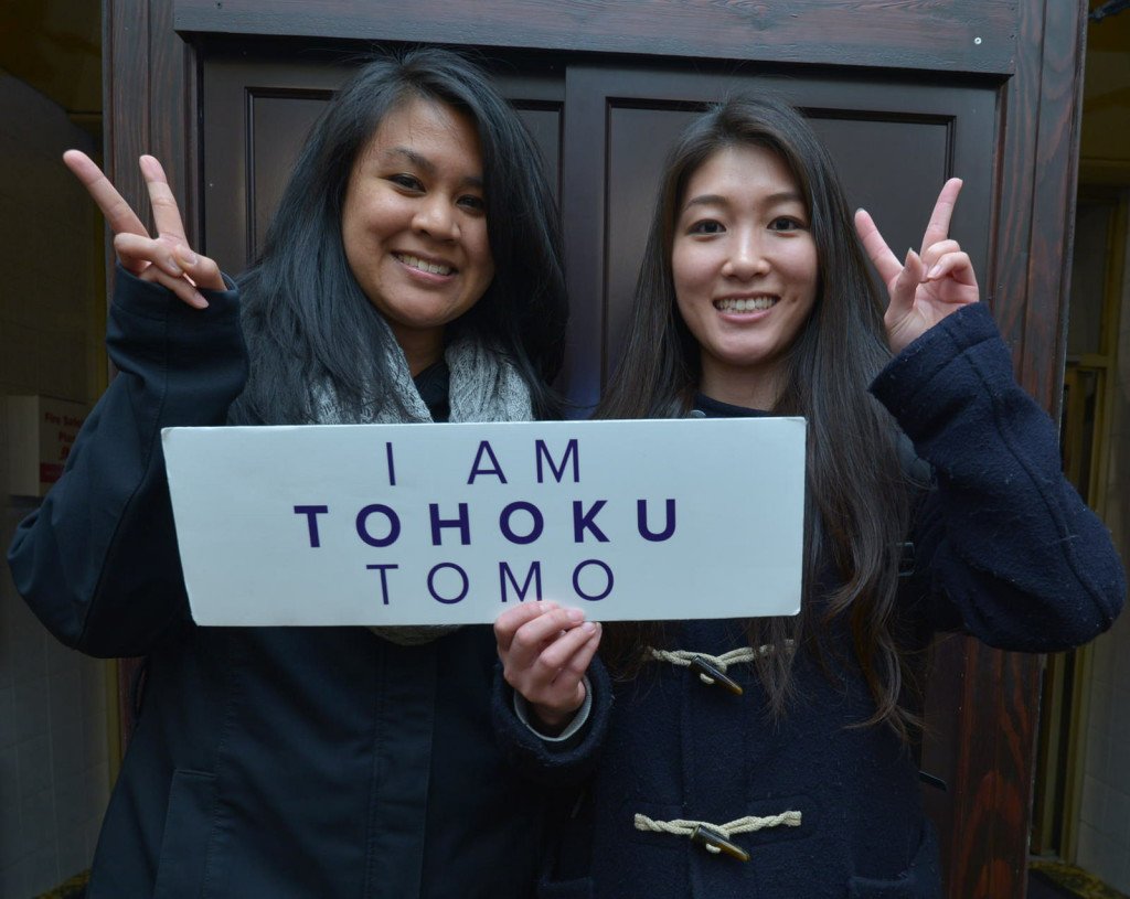 I am Tohoku Tomo 4