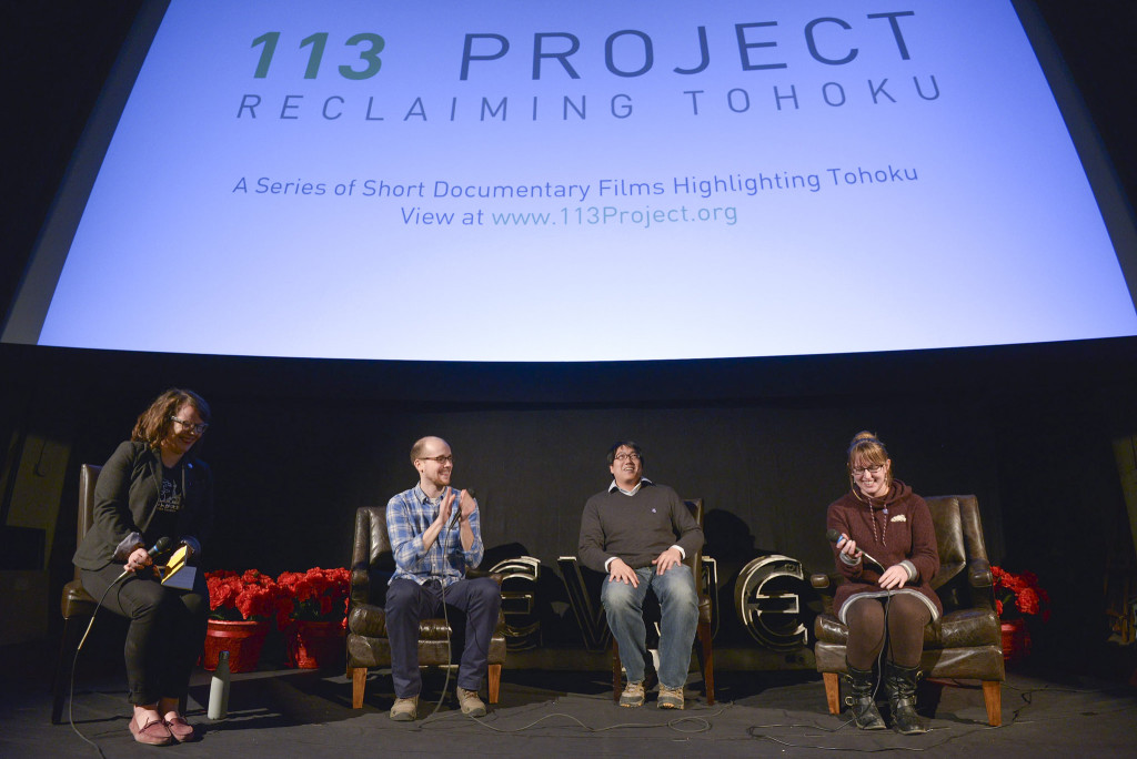 Tohoku Tomo 113 Project