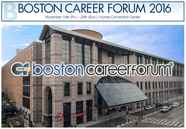 Boston Career Forum