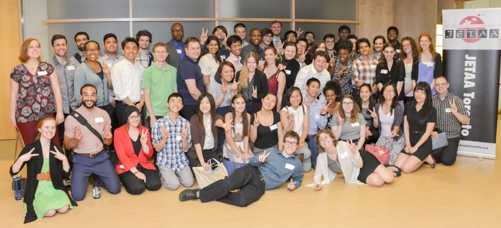 P-DOT 2016 group