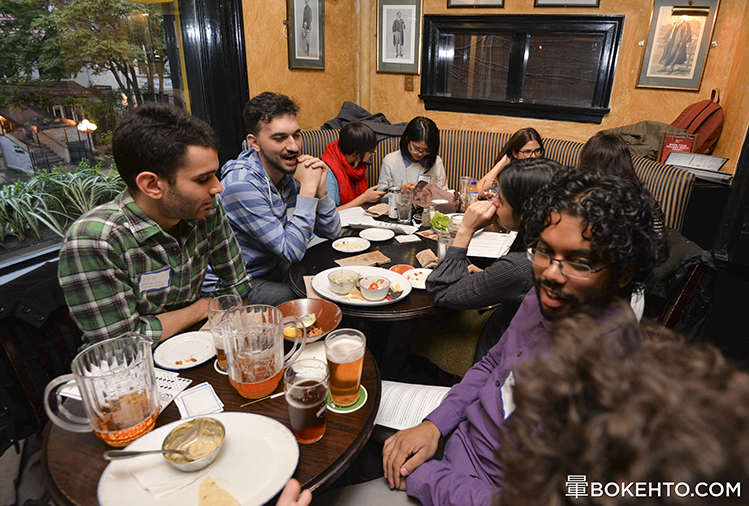 Pub Night 2015