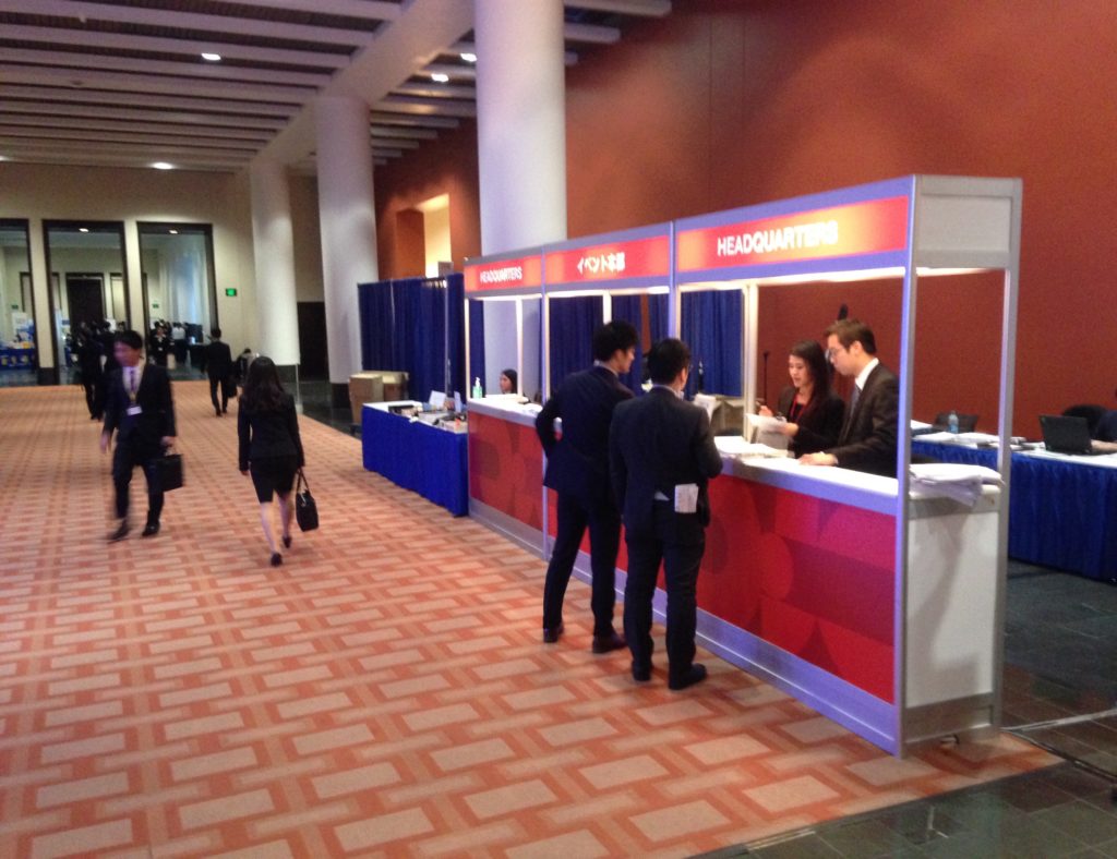 Boston Career Forum